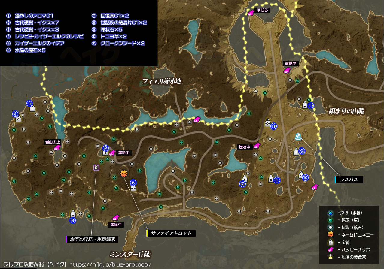 神の見守る丘のマップ画像