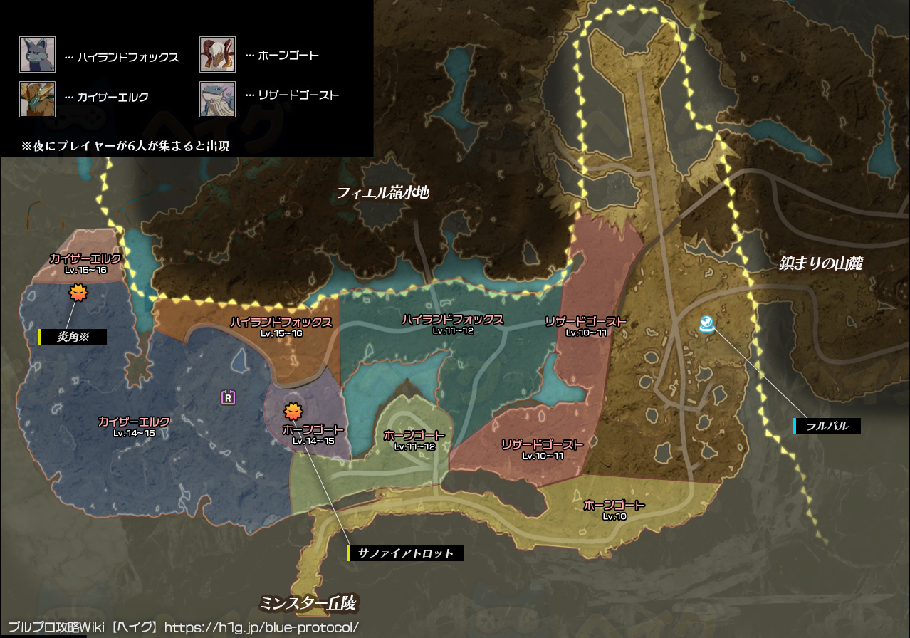 神の見守る丘-モンスター分布図画像