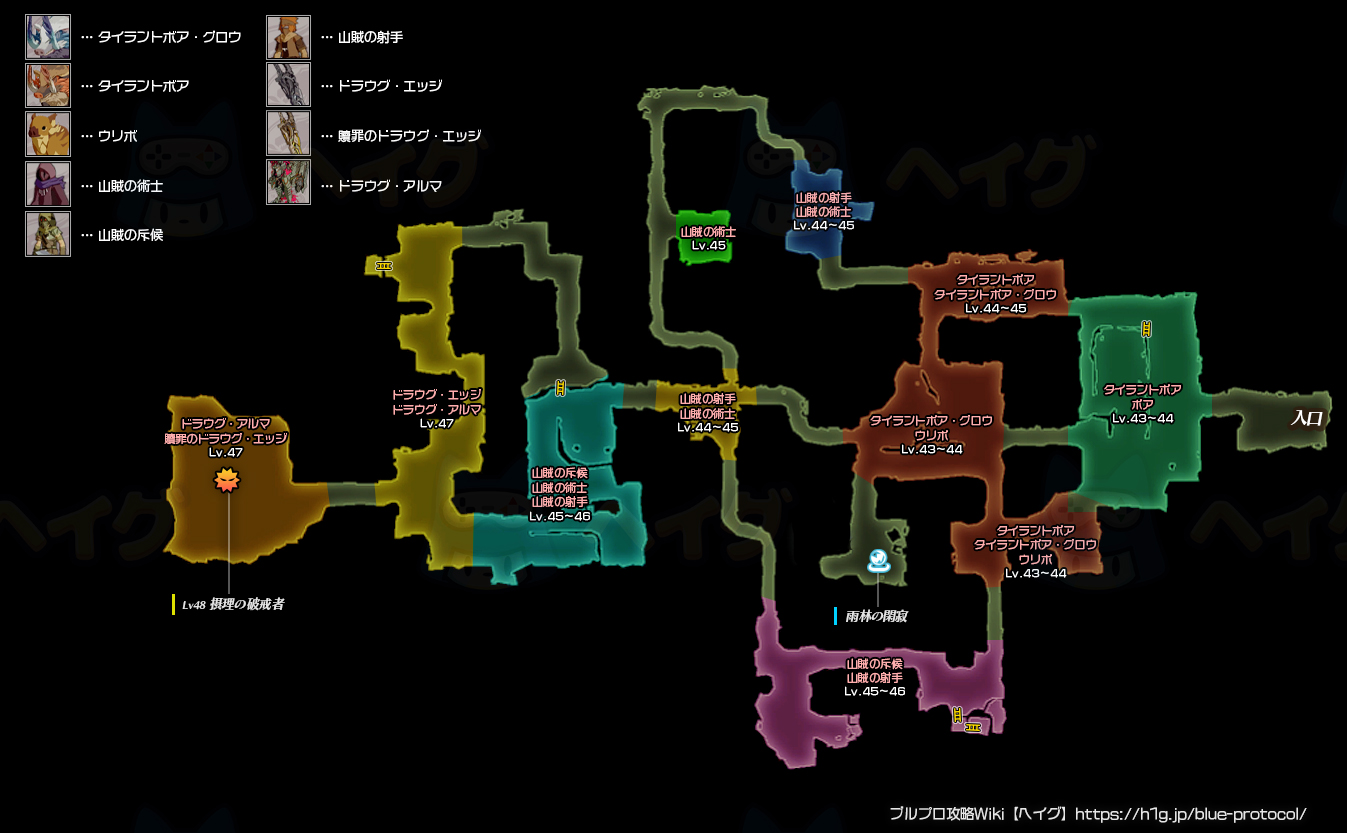 雨止まぬ森・自由探索のモンスター分布図画像