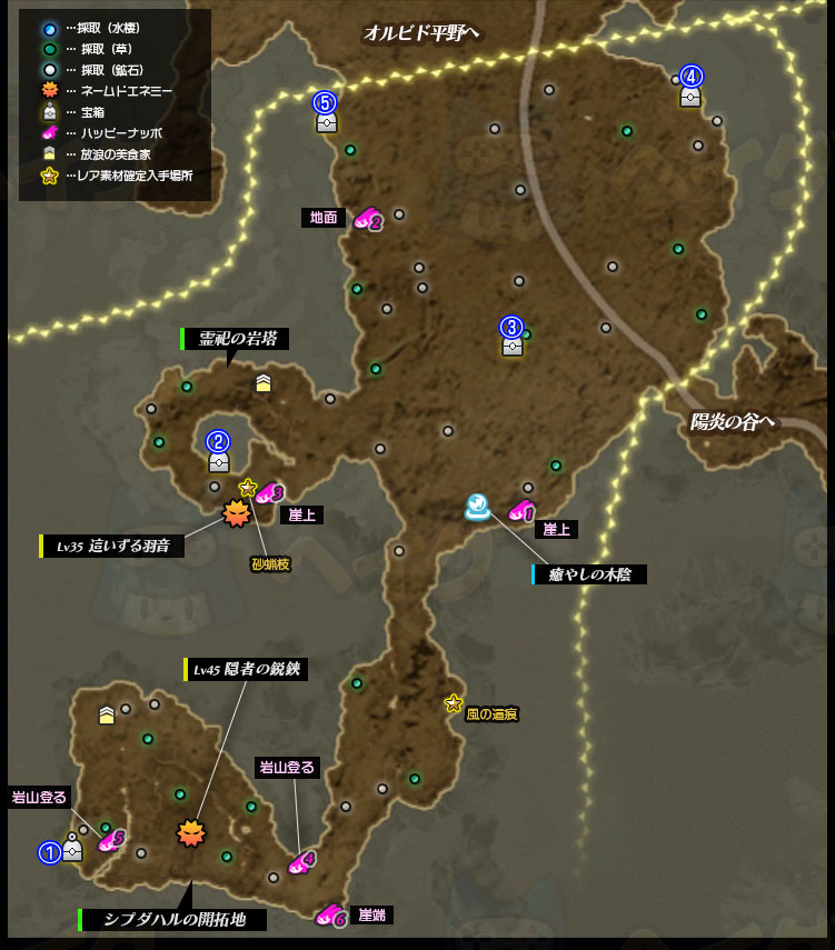 風止みの荒地のマップ画像