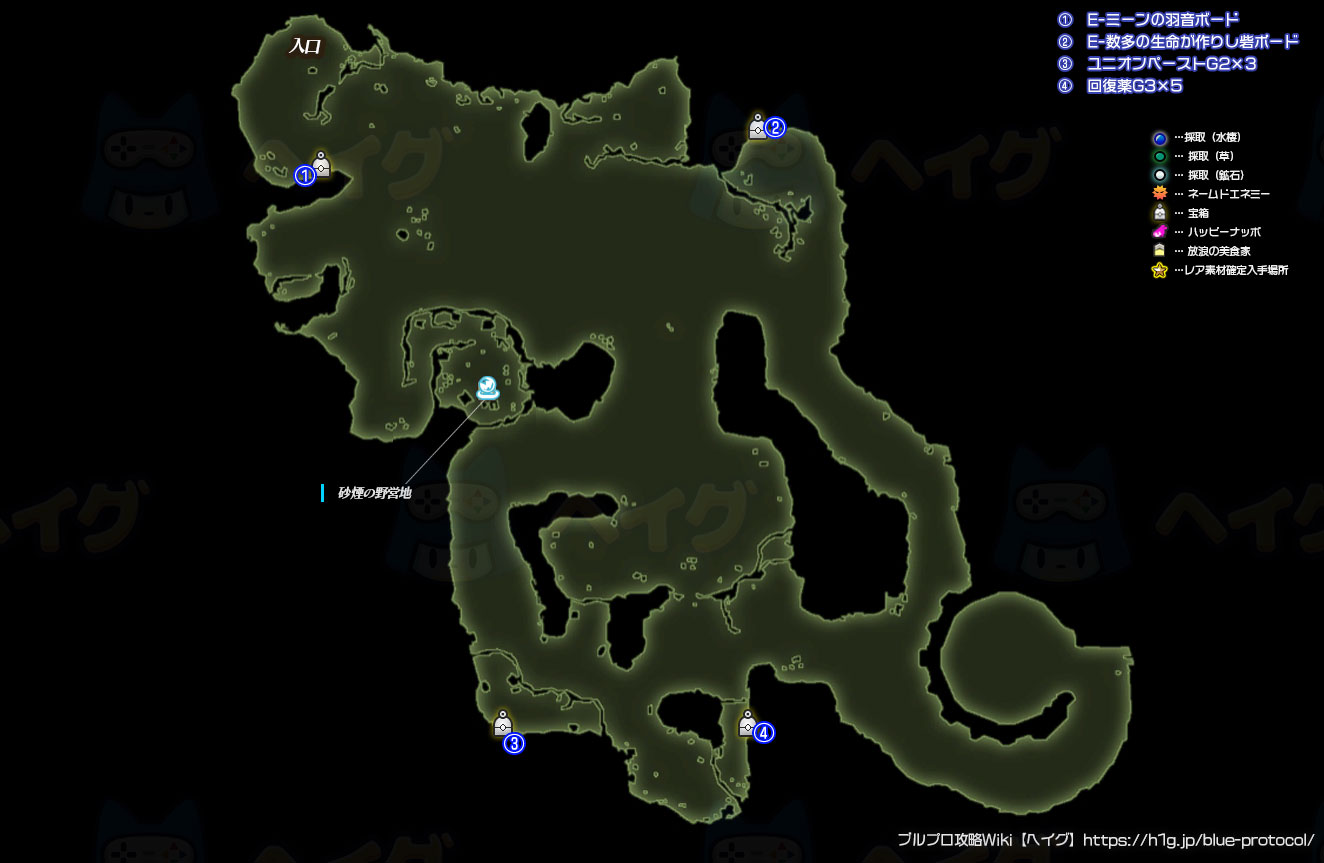 風精の舞台・自由探索のマップ画像