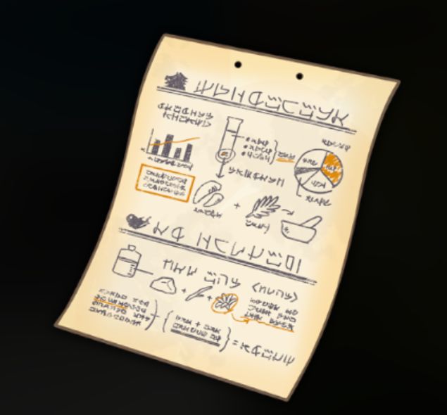 B-エビキノコレシピ