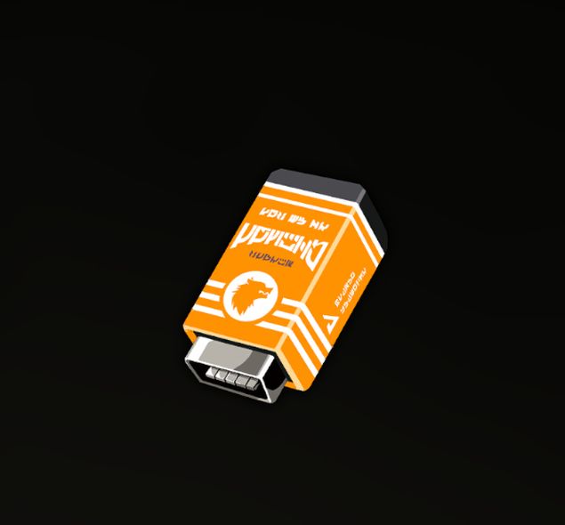 B-限突成功率1.3倍缶