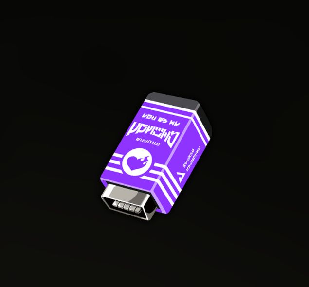 E-限突成功率1.3倍缶