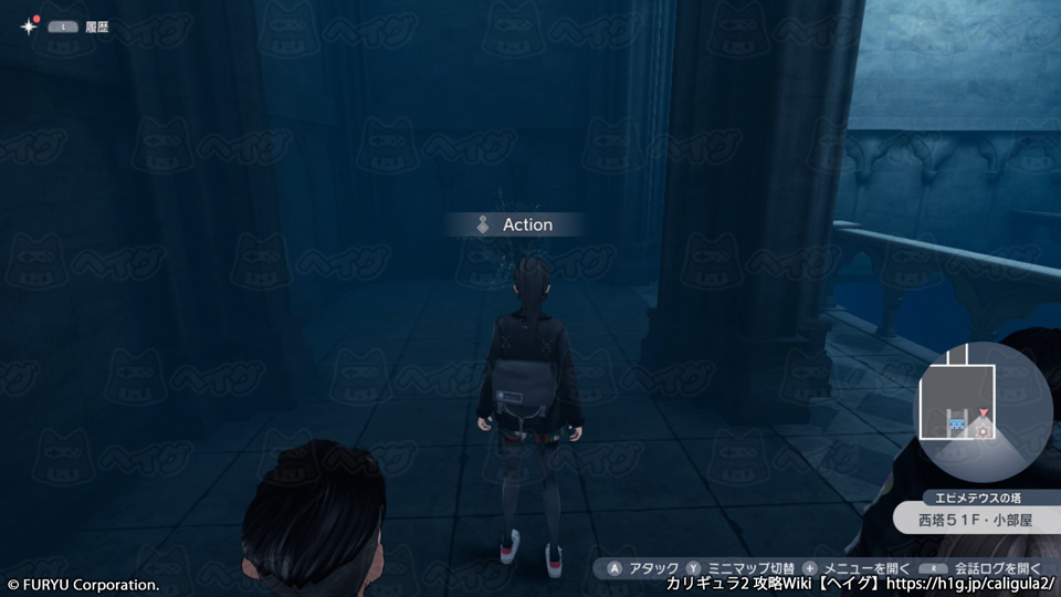 エピメテウスの塔