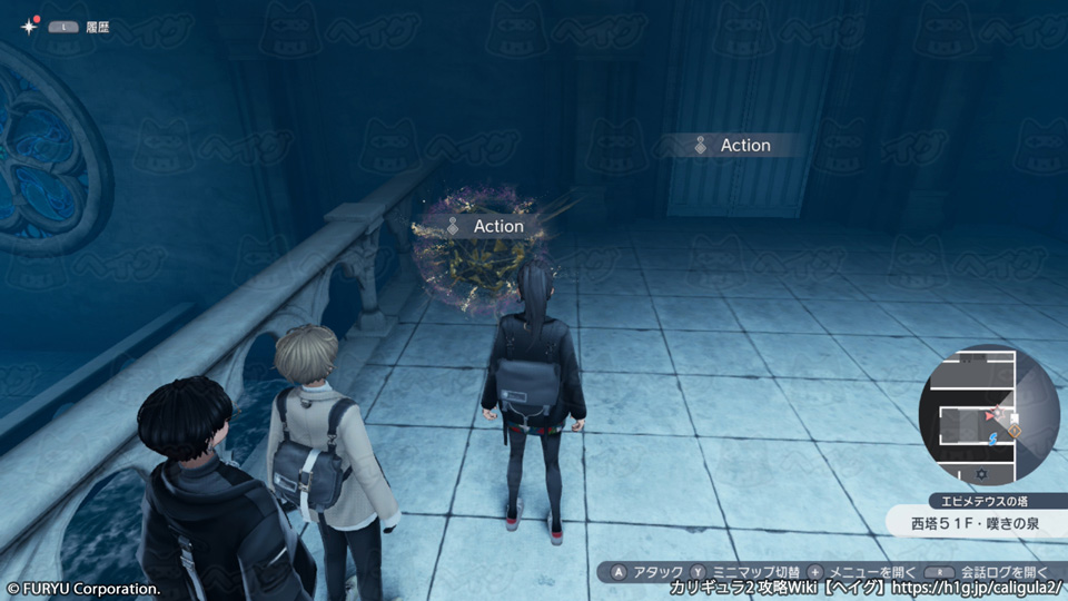 エピメテウスの塔