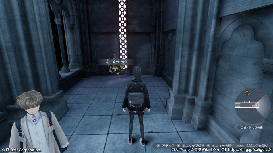 エピメテウスの塔