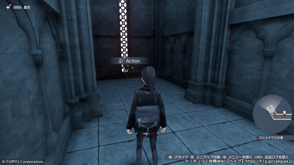 エピメテウスの塔