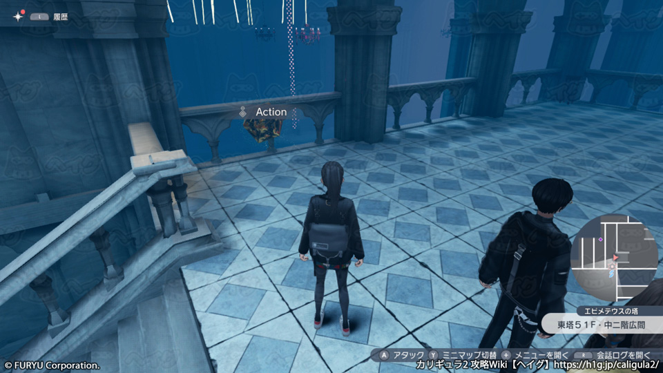 エピメテウスの塔