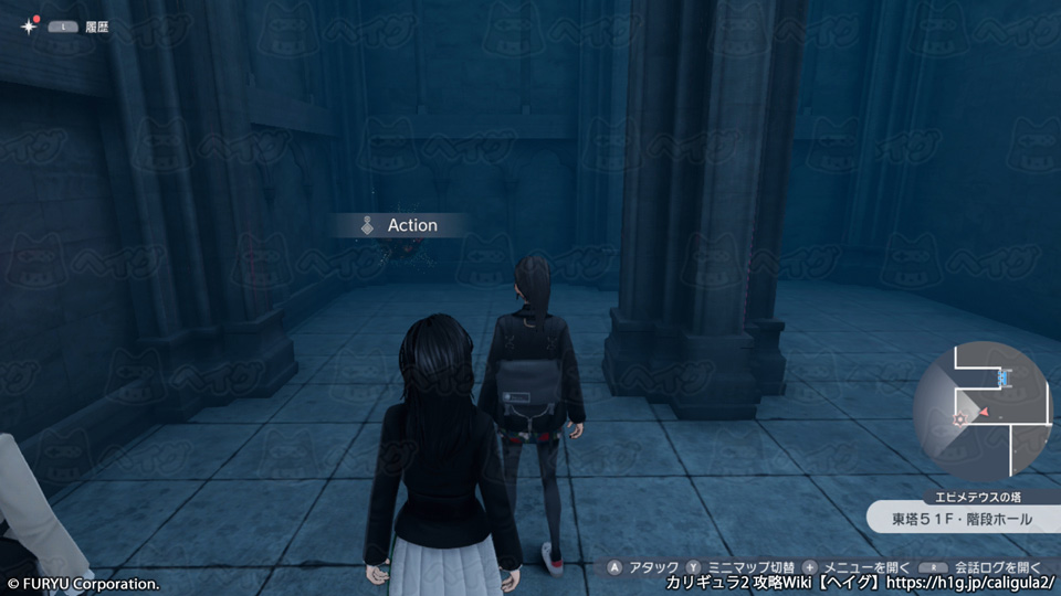 エピメテウスの塔