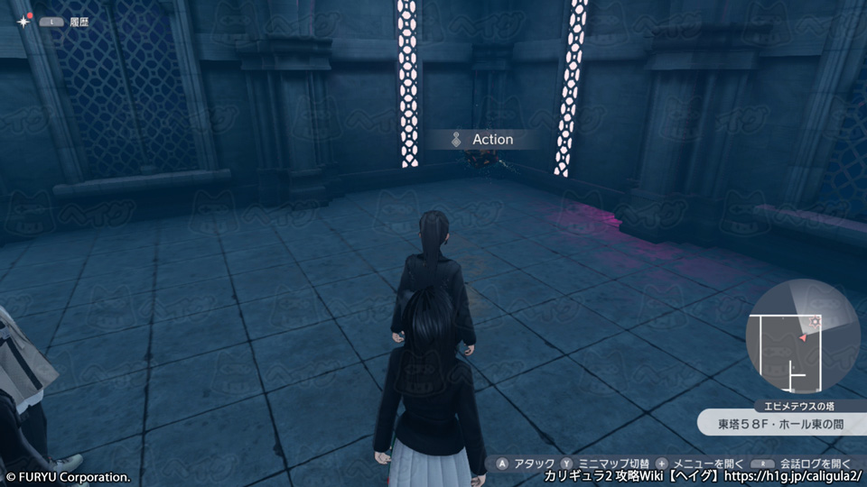 エピメテウスの塔