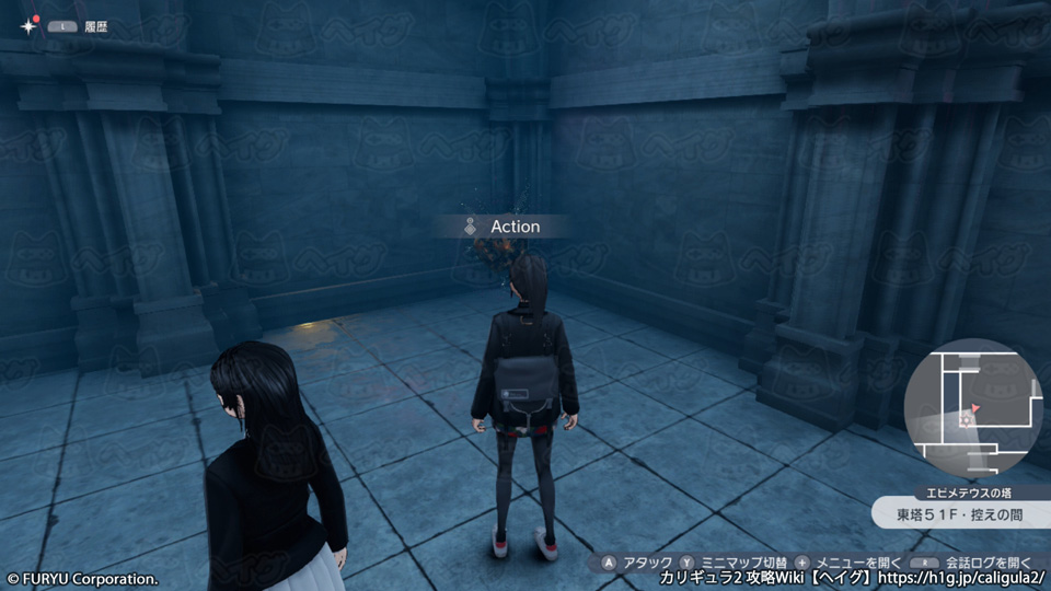 エピメテウスの塔