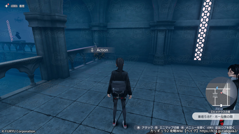 エピメテウスの塔