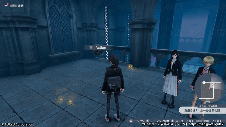 エピメテウスの塔