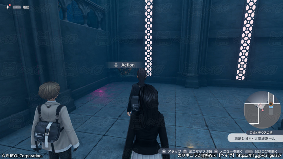 エピメテウスの塔