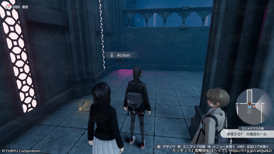 エピメテウスの塔