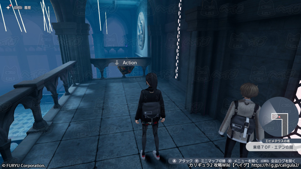 エピメテウスの塔