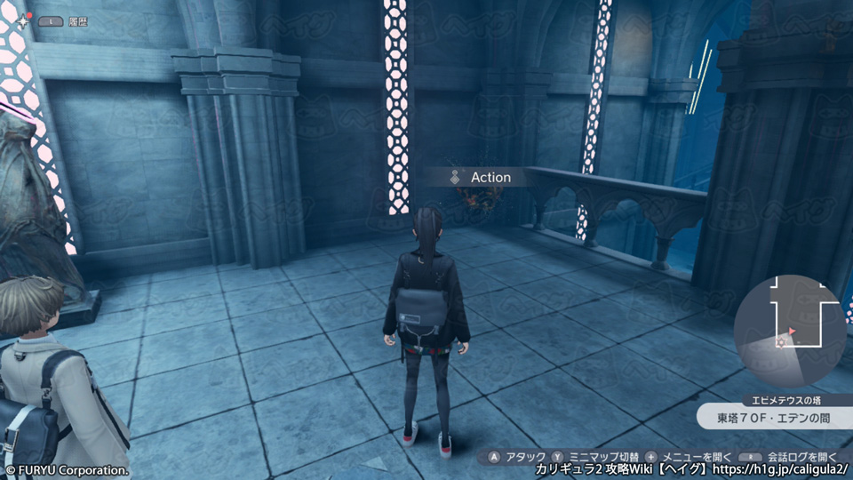 エピメテウスの塔