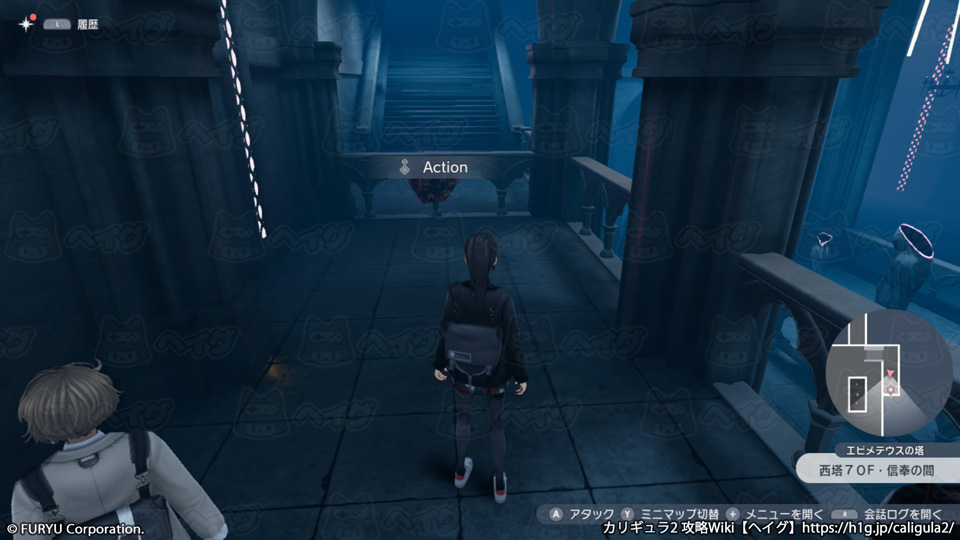 エピメテウスの塔