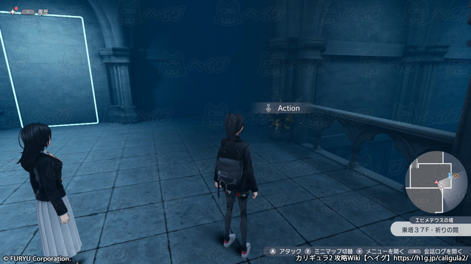 エピメテウスの塔