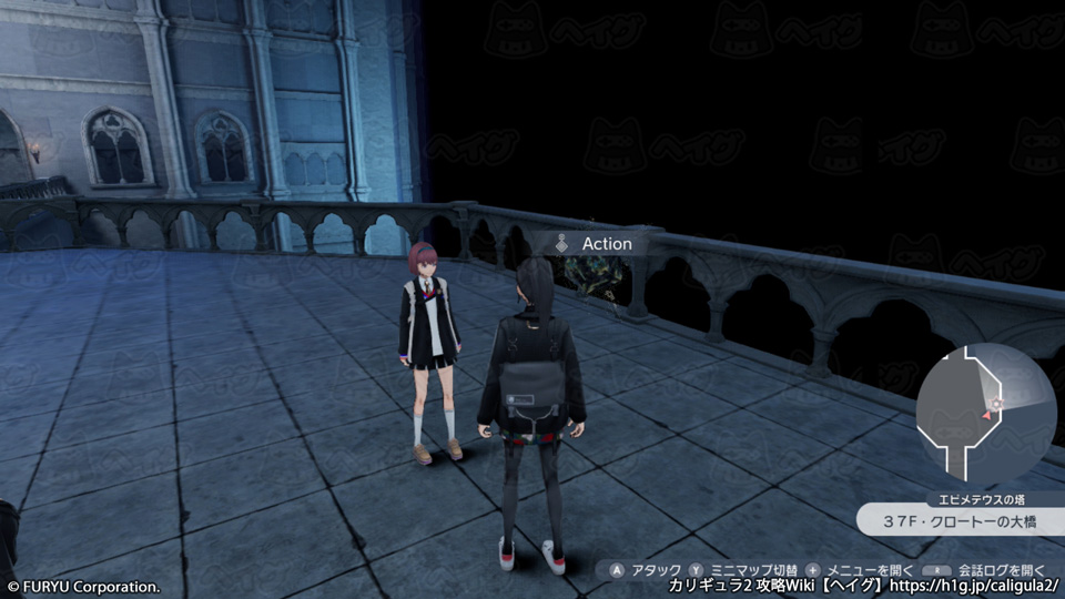 エピメテウスの塔