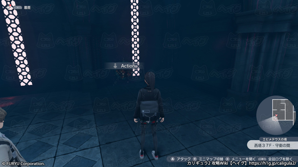 エピメテウスの塔