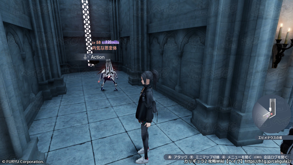 エピメテウスの塔