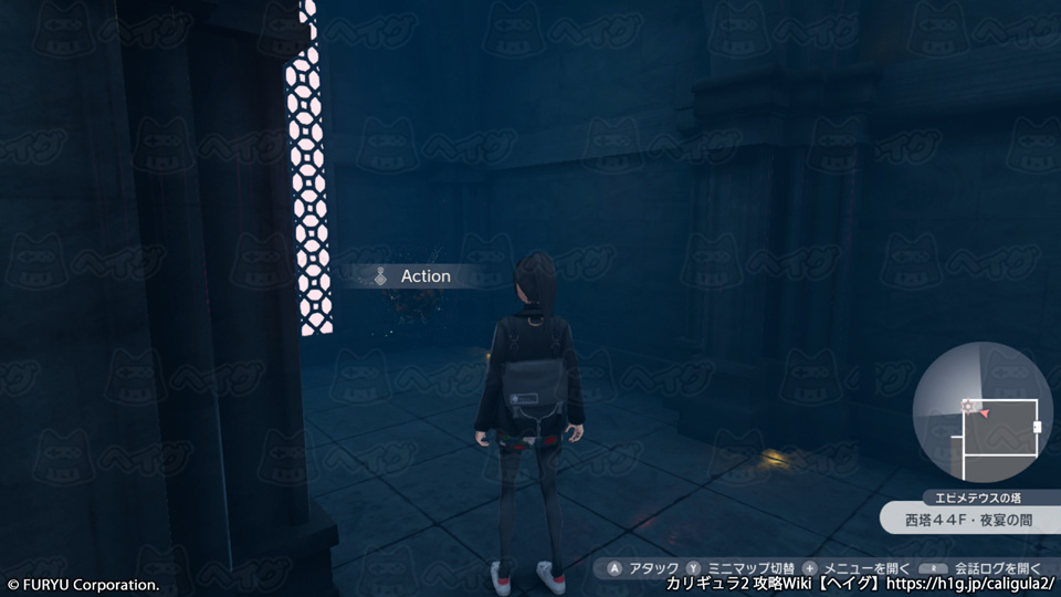 エピメテウスの塔