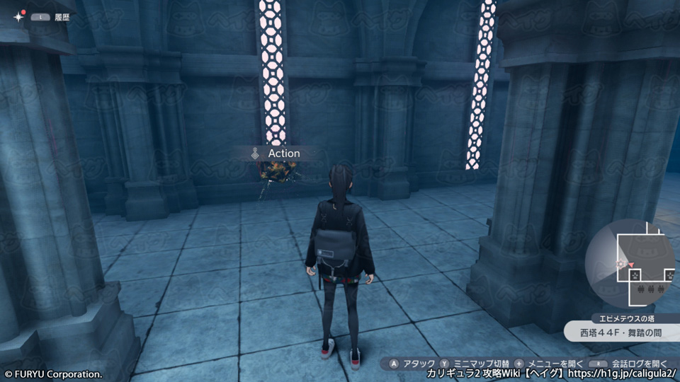 エピメテウスの塔