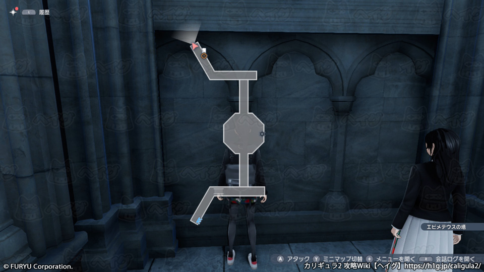 エピメテウスの塔 東塔37F・塔外廊下