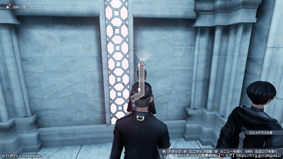 エピメテウスの塔 西塔44F・塔外廊下