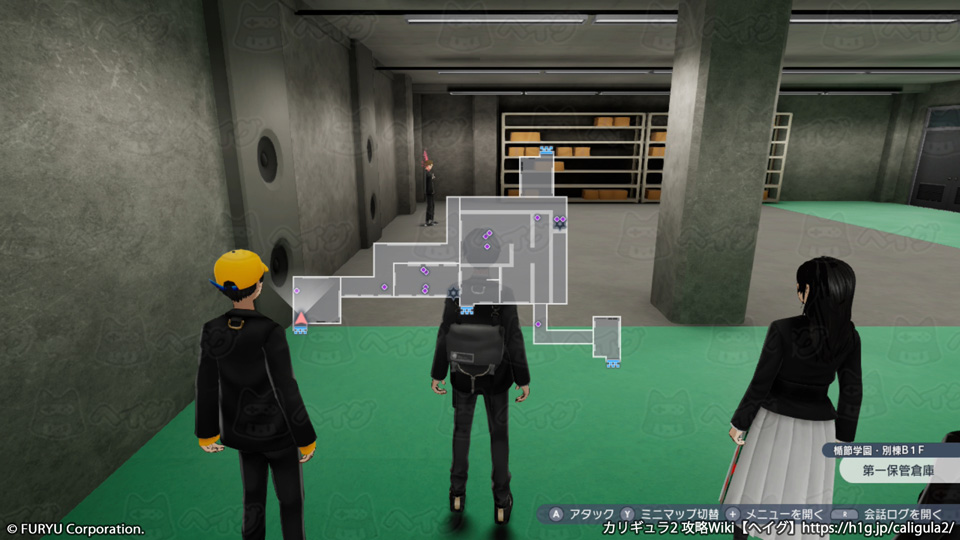 楯節学園・別棟