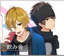 飲み会.jpg