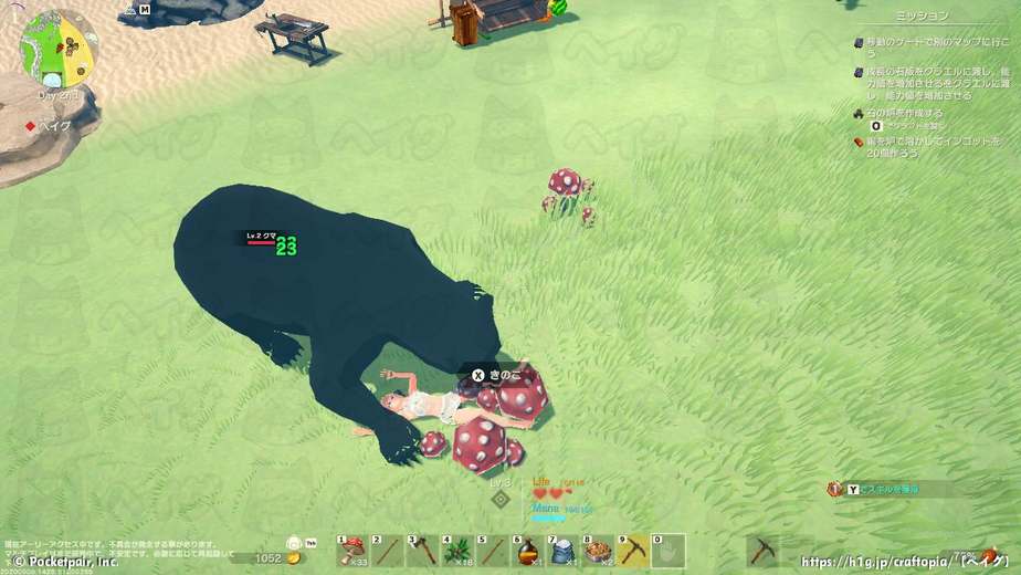 2020-09-05 23-09-05.jpeg