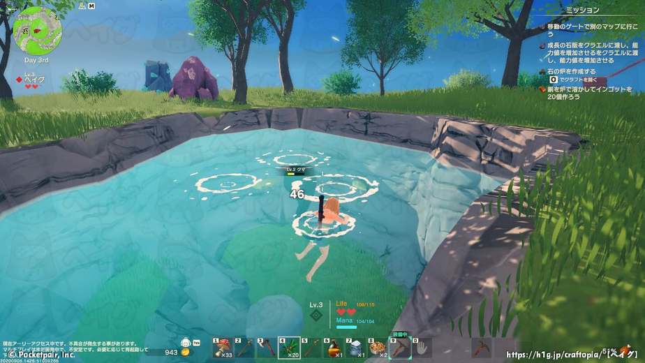 2020-09-05 23-24-09.jpeg