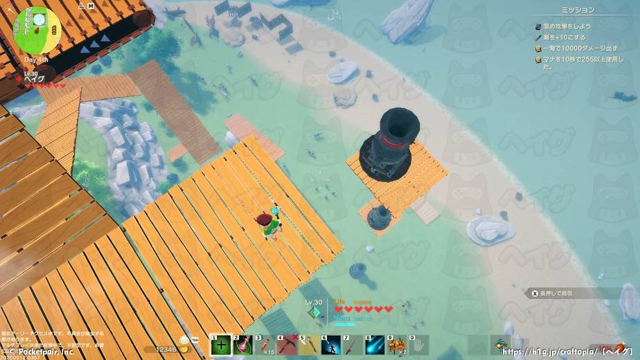 2020-09-13 18-05-07.jpeg