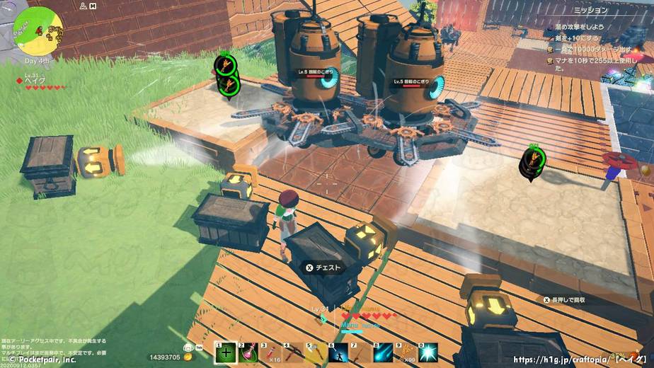 2020-09-14 22-17-35.jpeg