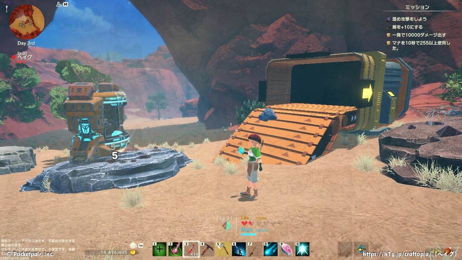 2020-09-15 14-55-20.jpeg