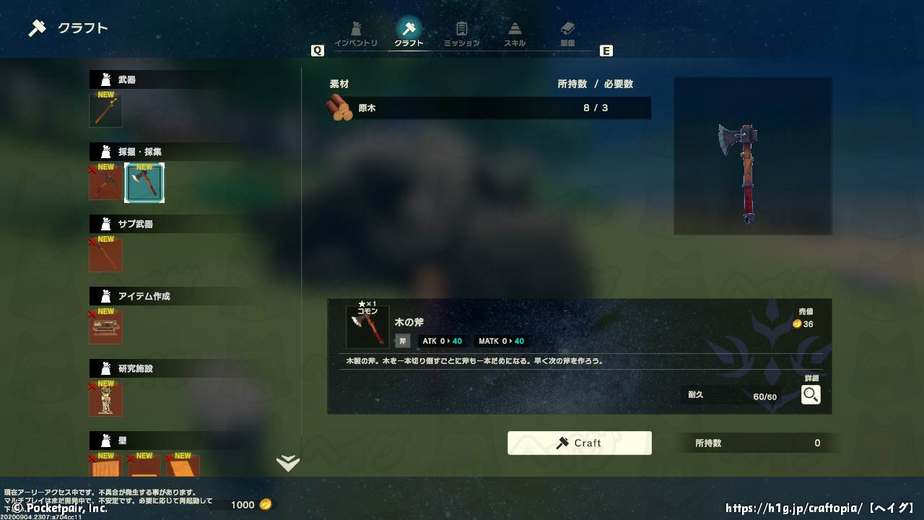 2020-09-05 13-37-49.jpeg