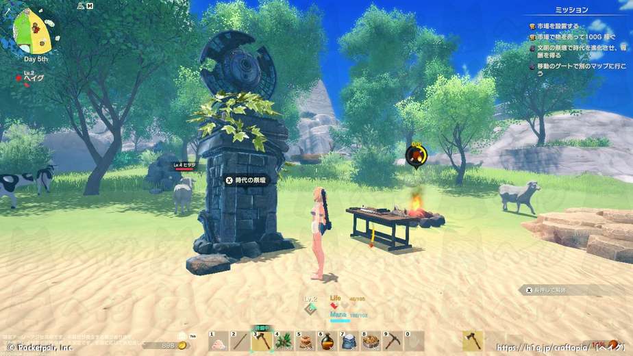 2020-09-05 14-58-30.jpeg