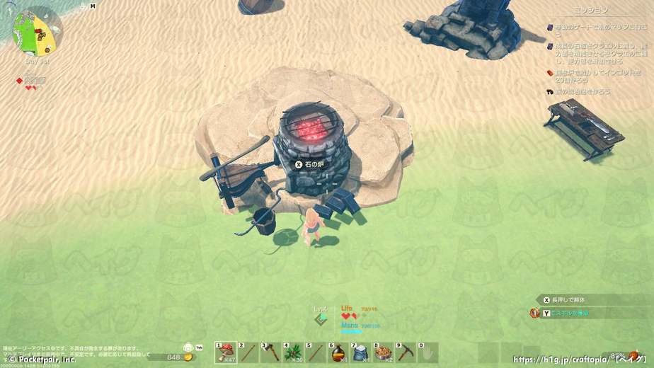 2020-09-06 10-18-47.jpeg