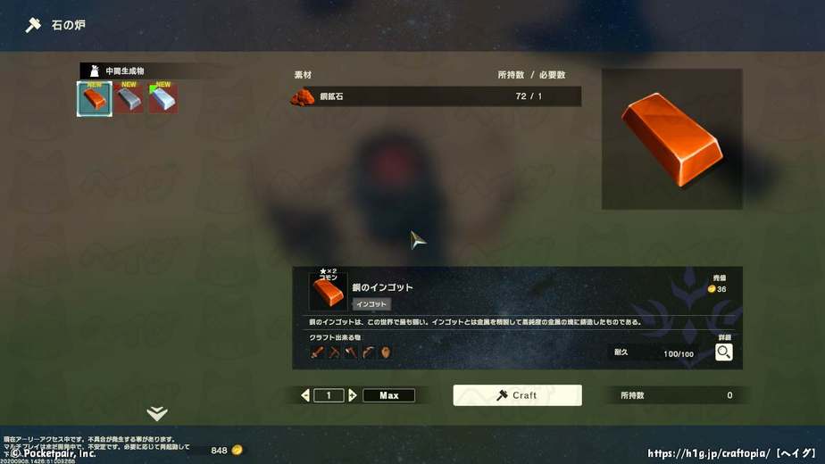 2020-09-06 10-18-55.jpeg