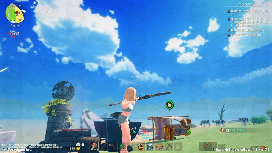 2020-09-06 10-24-21.jpeg