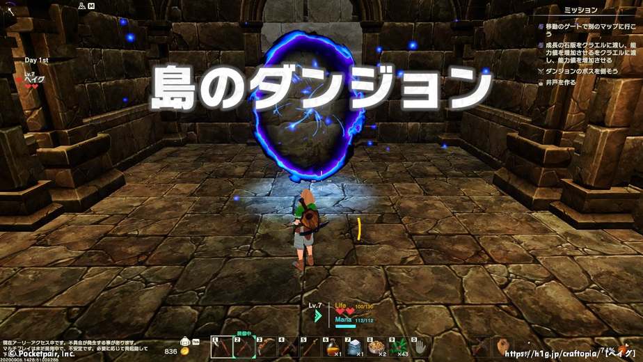 2020-09-06 12-06-45.jpeg