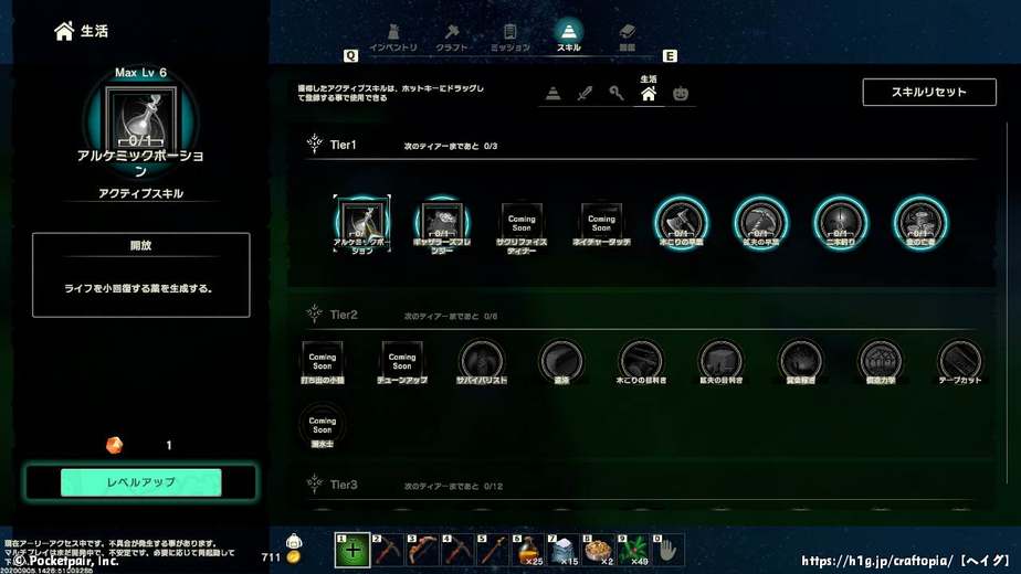 2020-09-06 12-19-36.jpeg