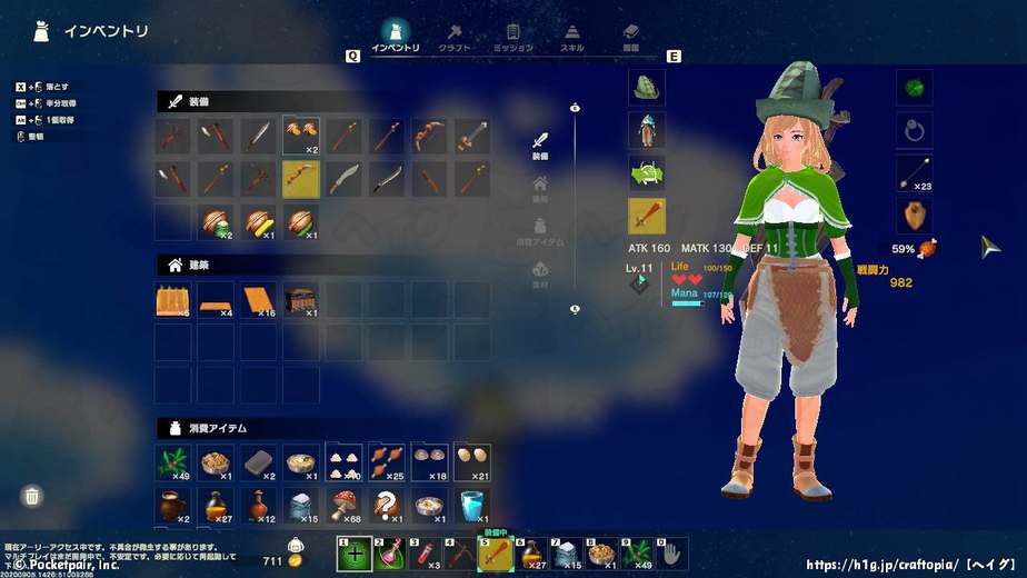 2020-09-06 13-28-36.jpeg