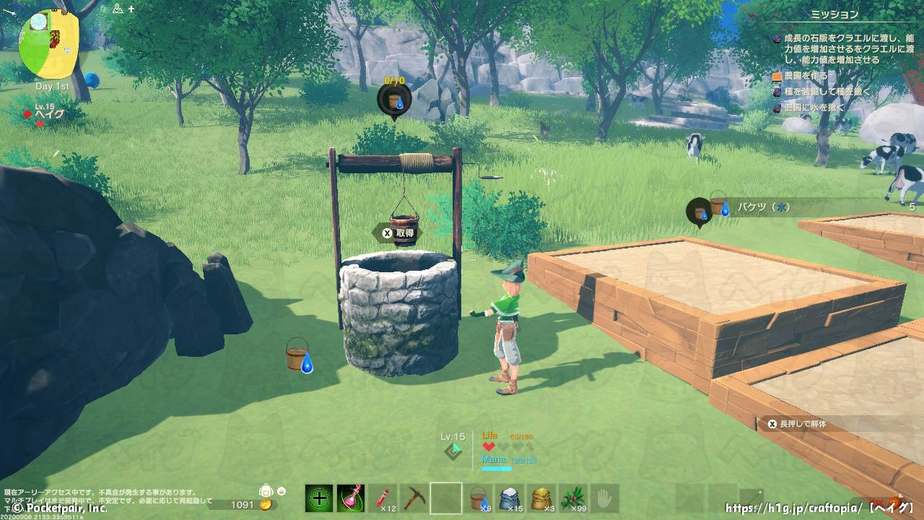 2020-09-07 16-09-14.jpeg