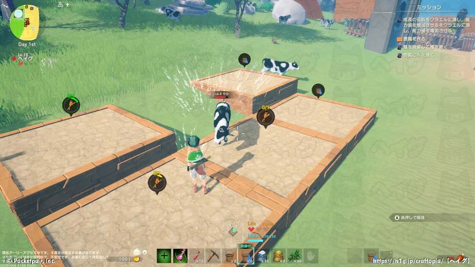 2020-09-07 16-09-37.jpeg