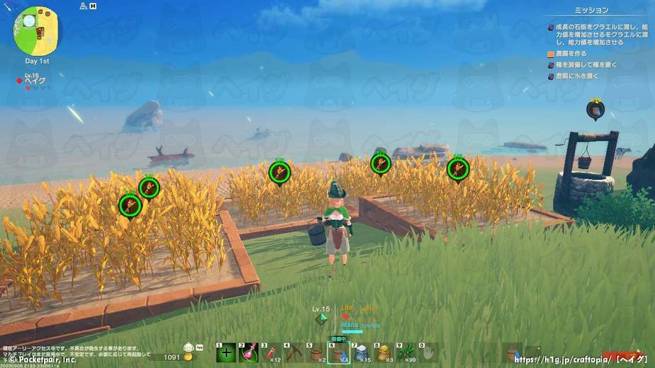 2020-09-07 16-10-46.jpeg