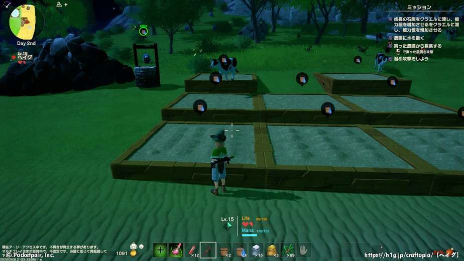 2020-09-07 16-15-30.jpeg